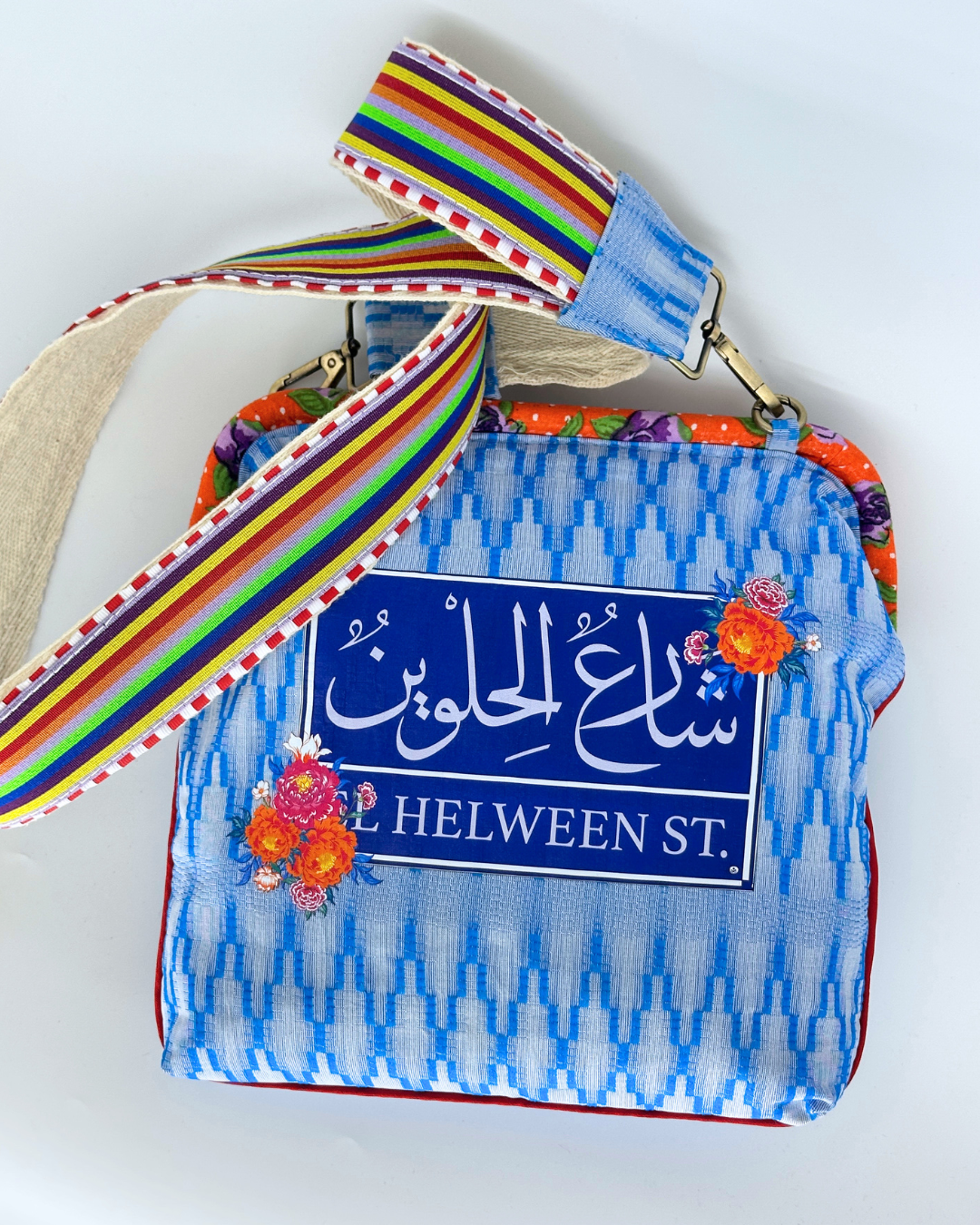 Share3 El Hilween Messenger Bag