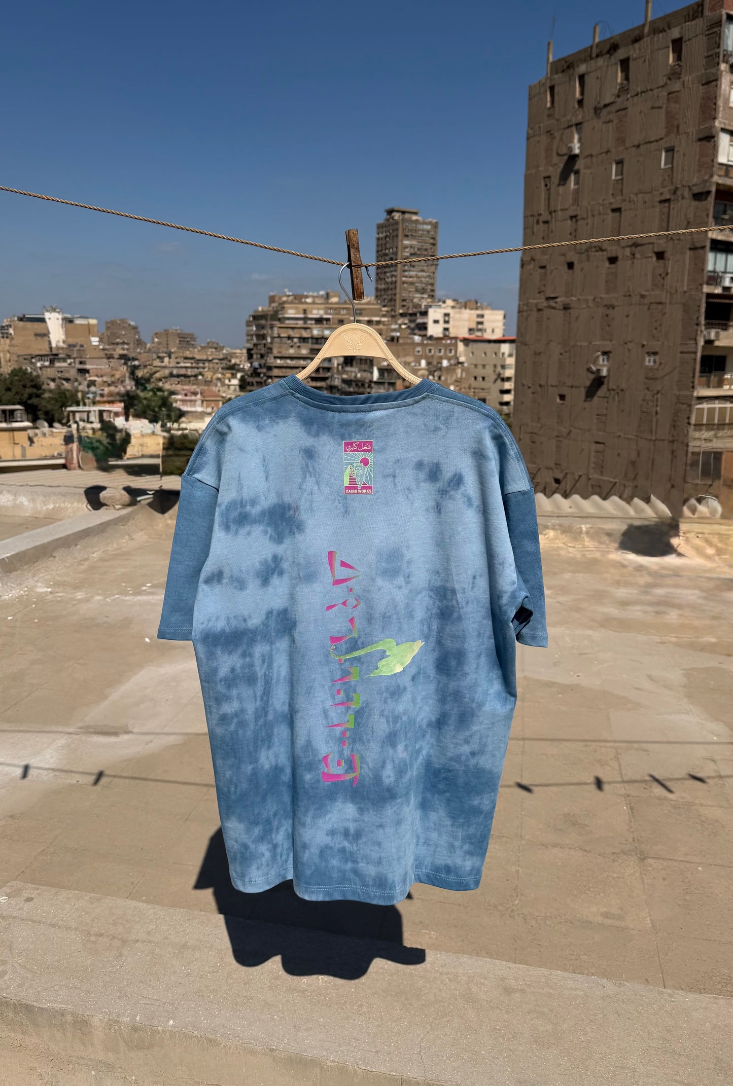 Gamed Tenen Unisex Oversized Tee