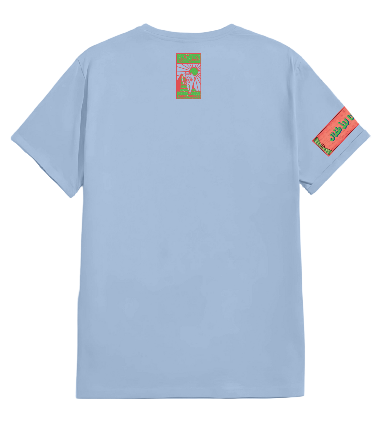 Al Cirque Al Qawmy Basic Tee