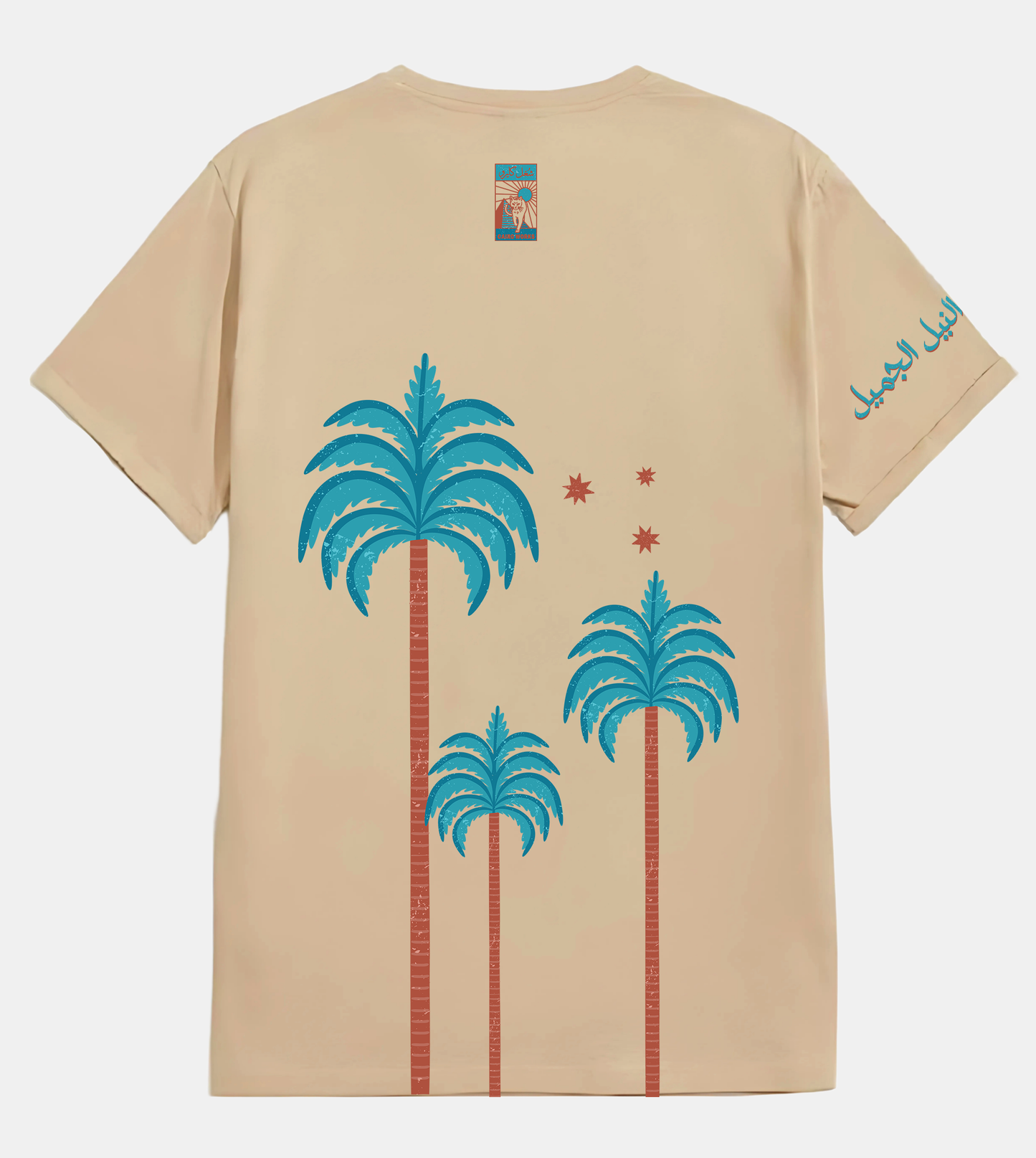 Temsah El Nile Unisex Oversized Tee in Nude