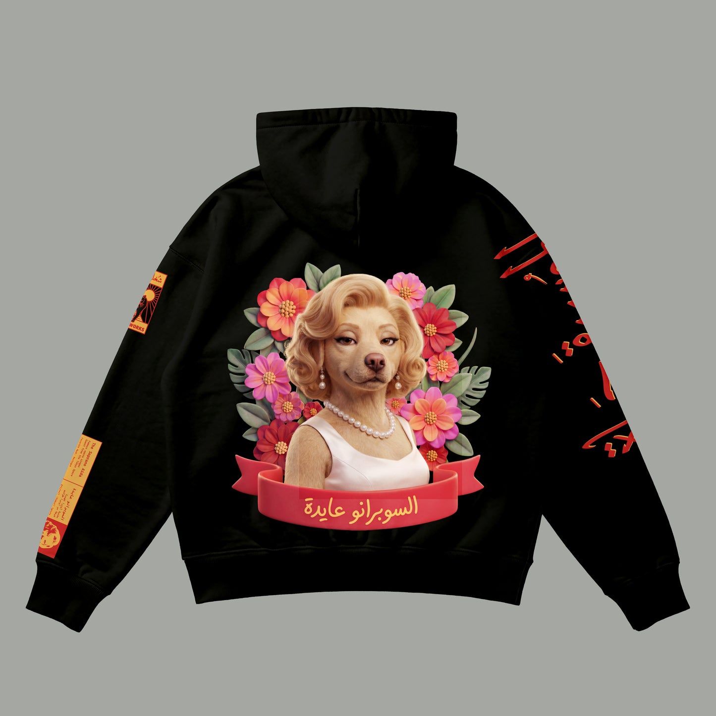 Soprano Aida Unisex Hoodie