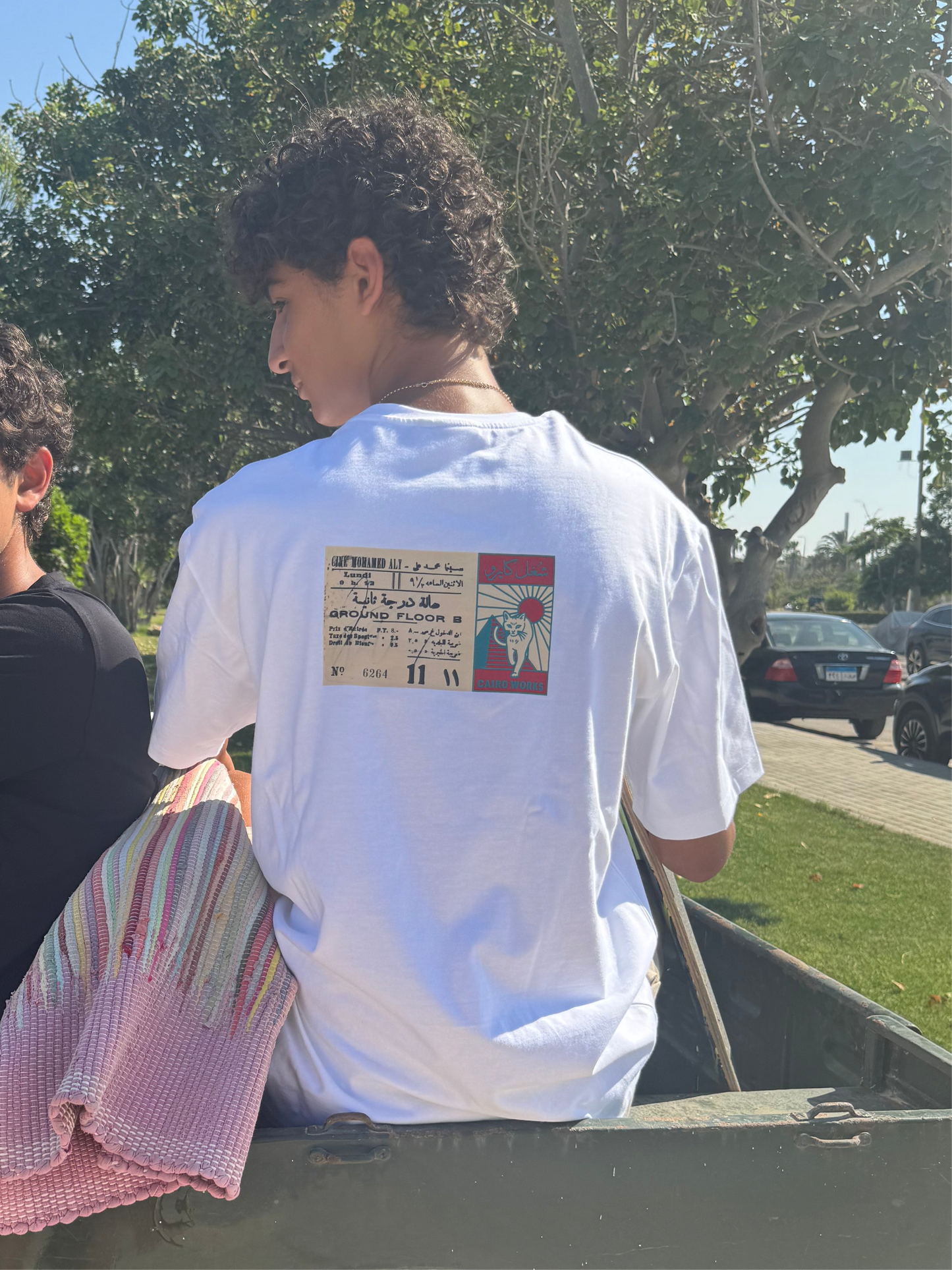 Dema2 3ala El Nil Unisex Oversized Tee