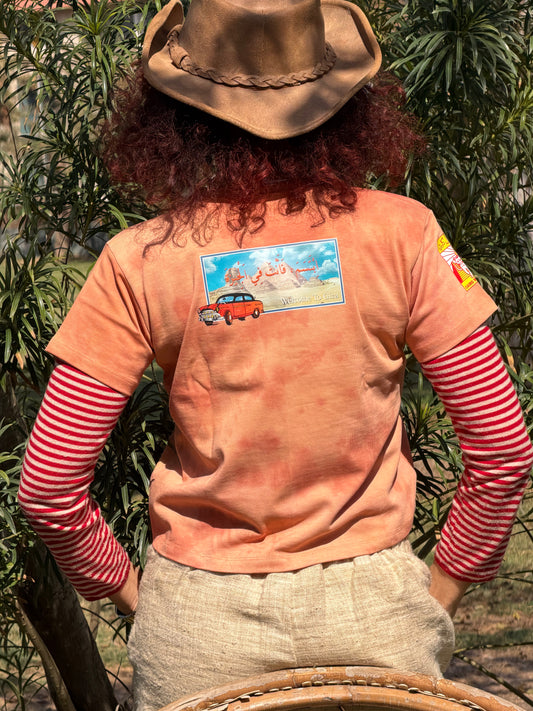 Madraset El Giza Medium Cropped Tee