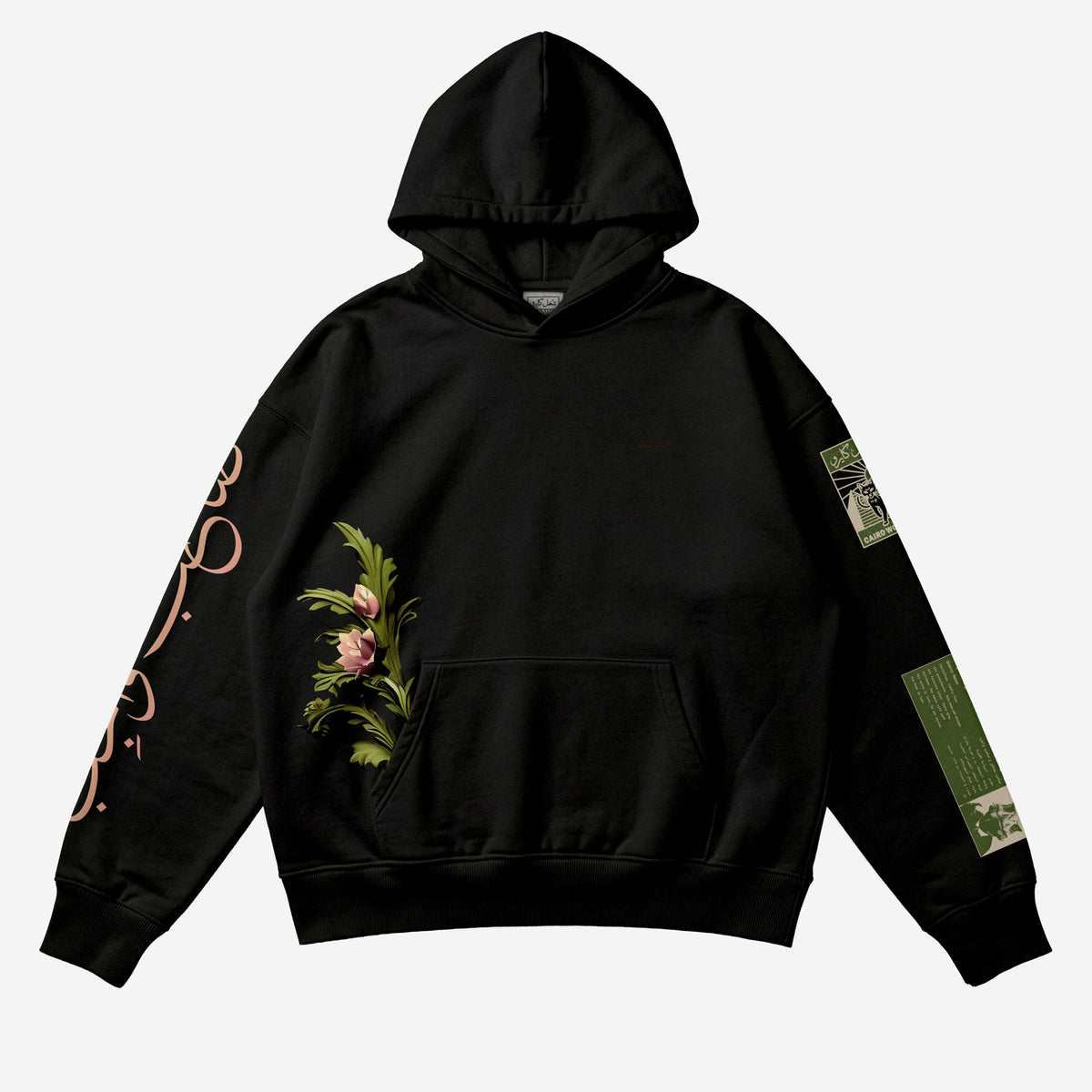 Yaqout Bek Unisex Hoodie – Egyptian streetwear by Cairo Works