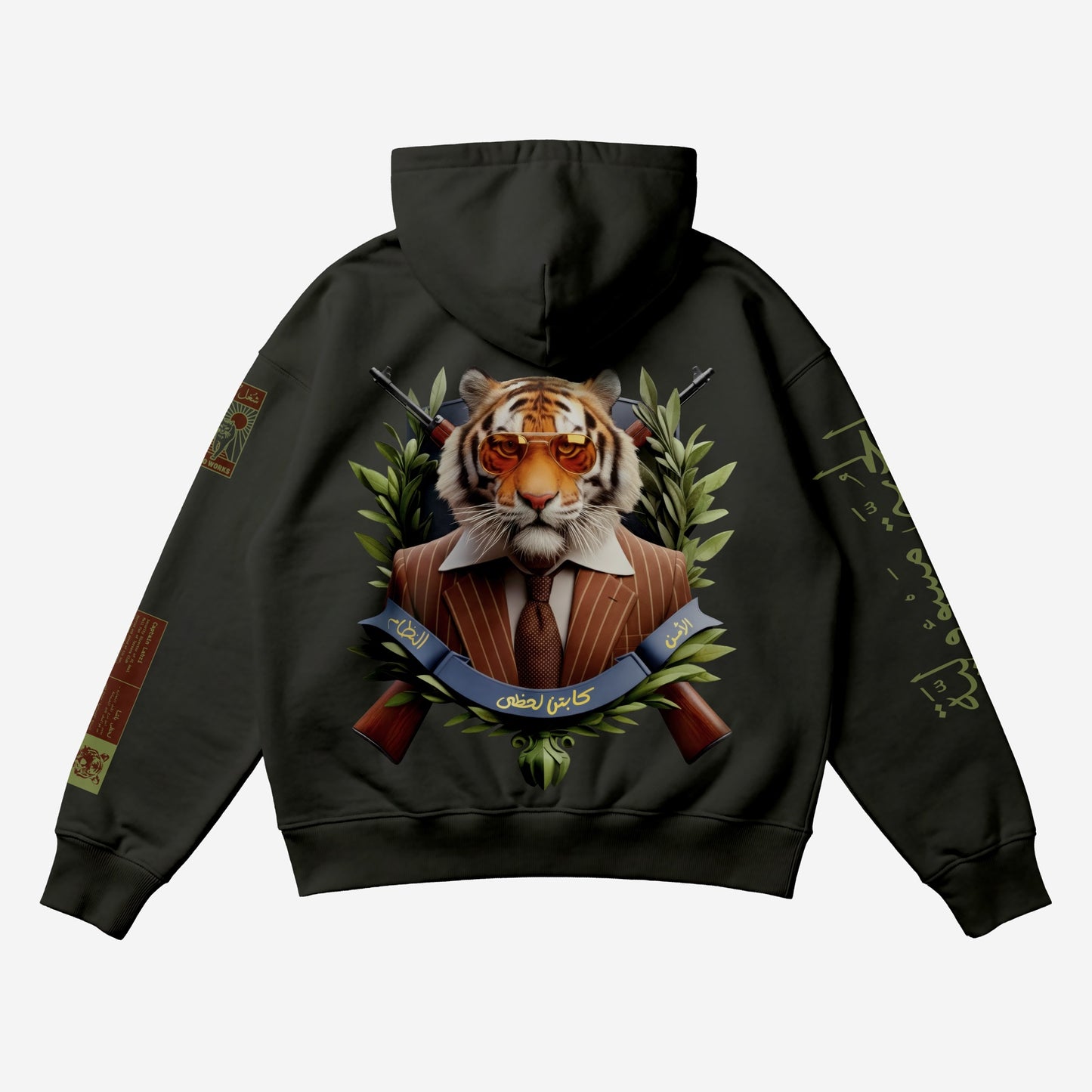 Captain Lahzi Unisex Hoodie