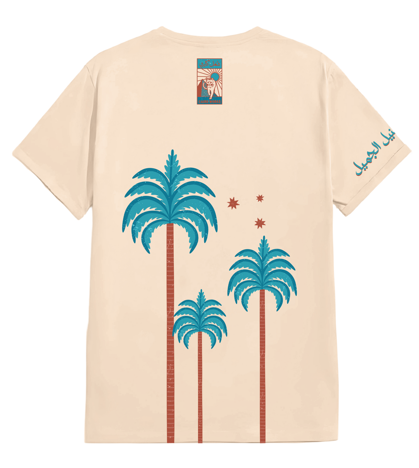 Symmetrical Temsah El Nile Unisex Oversized Tee