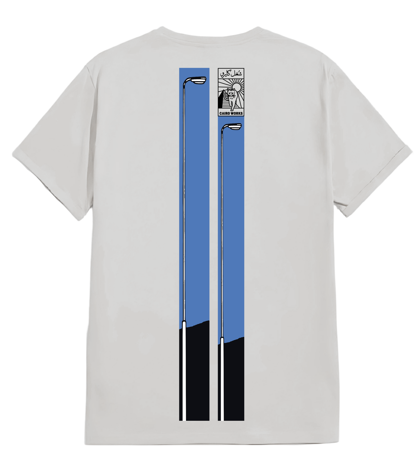 Al Hareef Unisex Oversized Tee