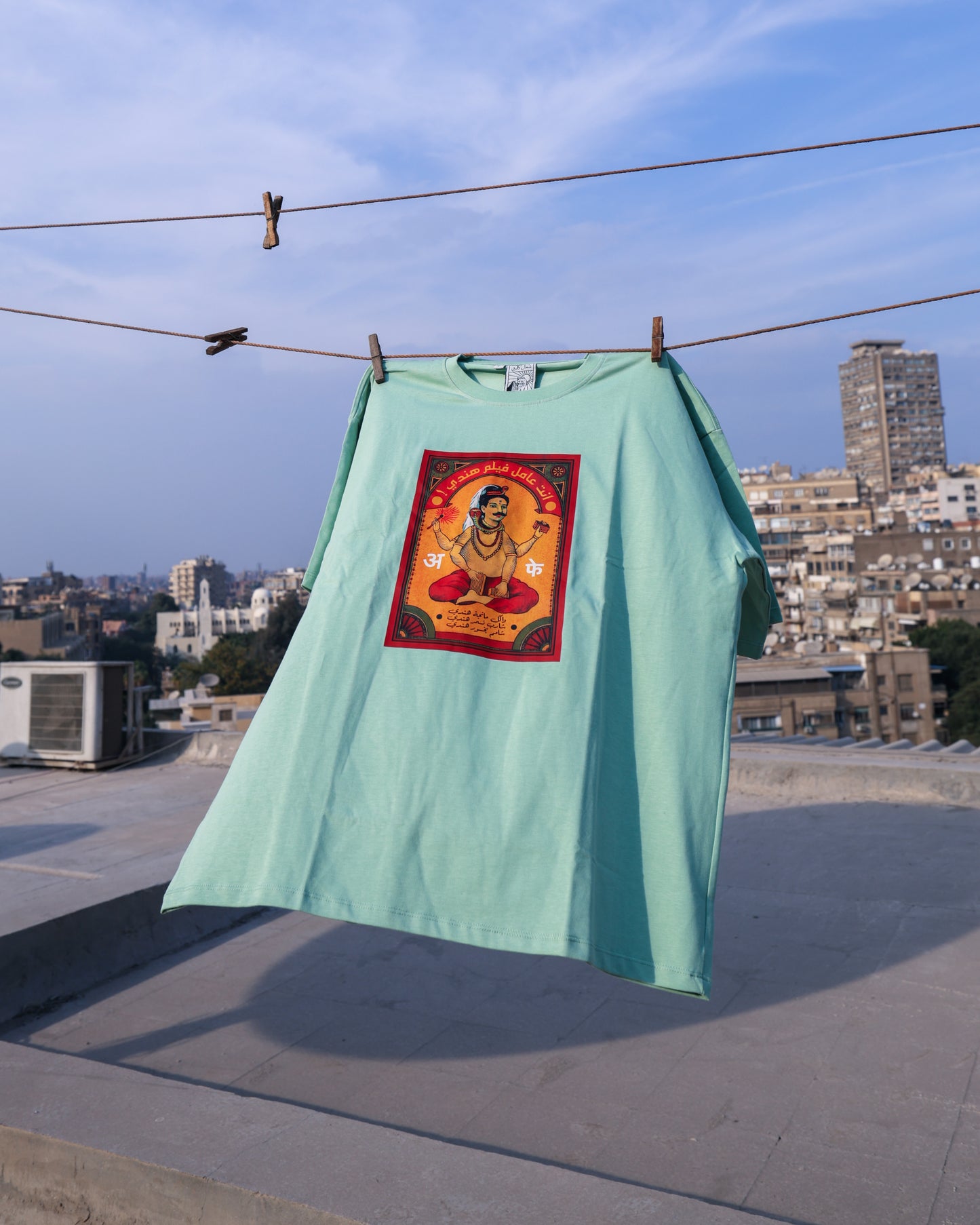 Hindy Unisex Oversized Tee