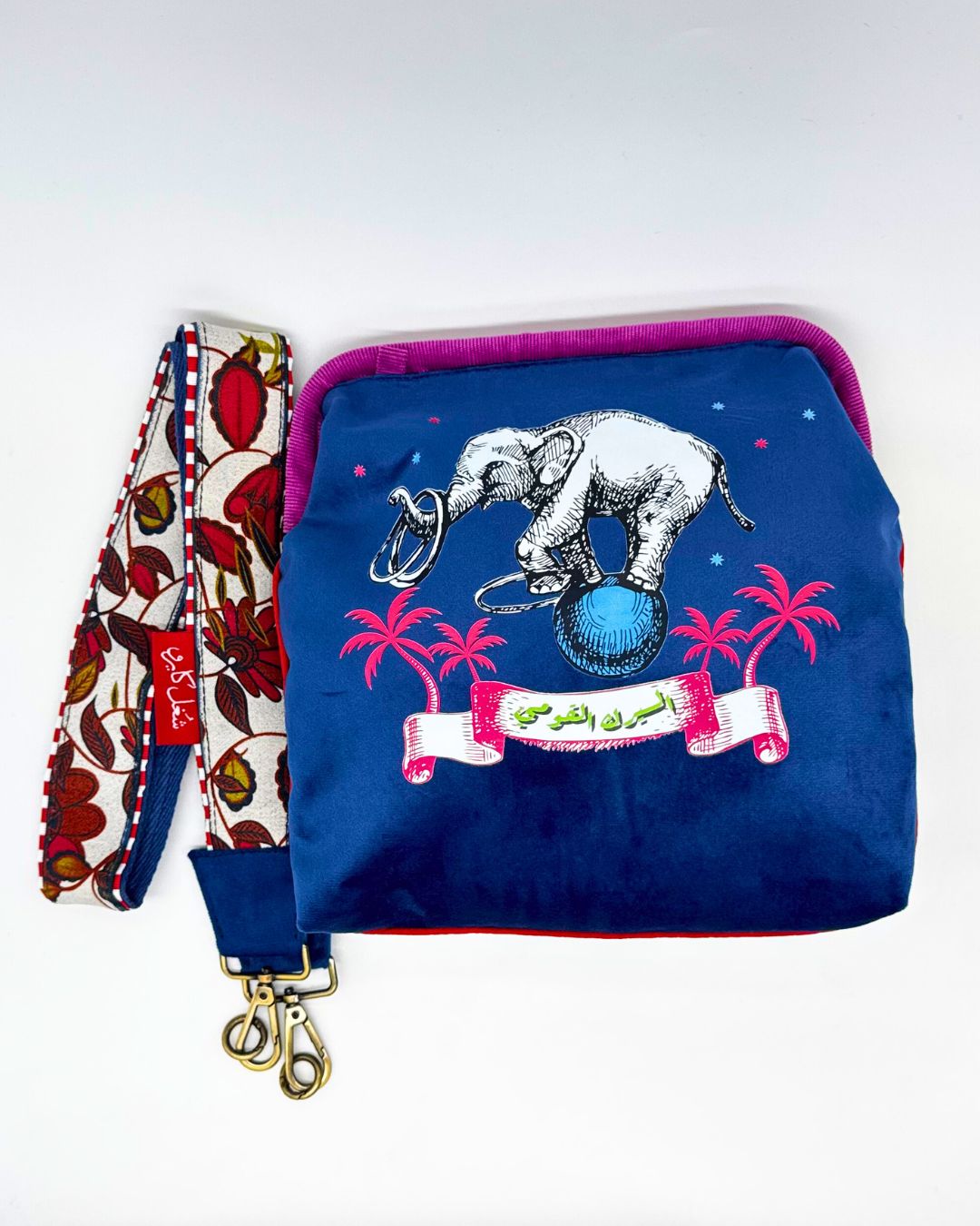 Velvet Clutch El Serk El Kawmi