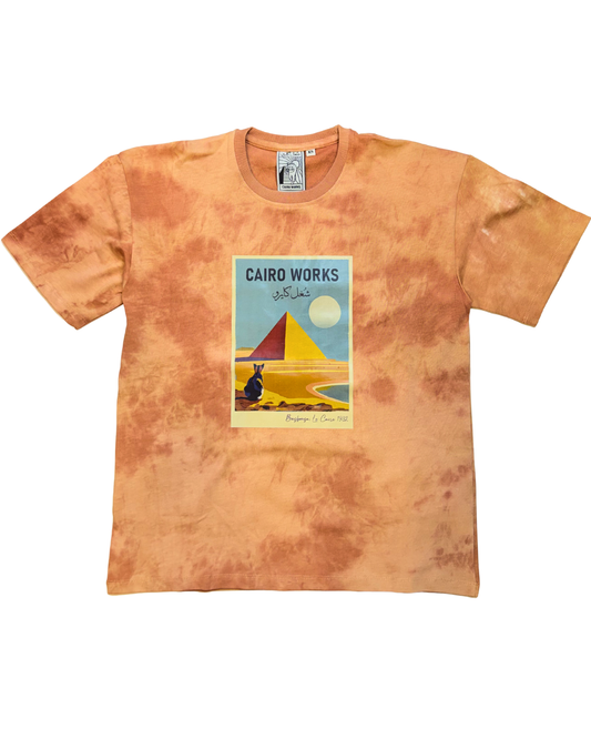 Qeta Basbousa T-Shirt