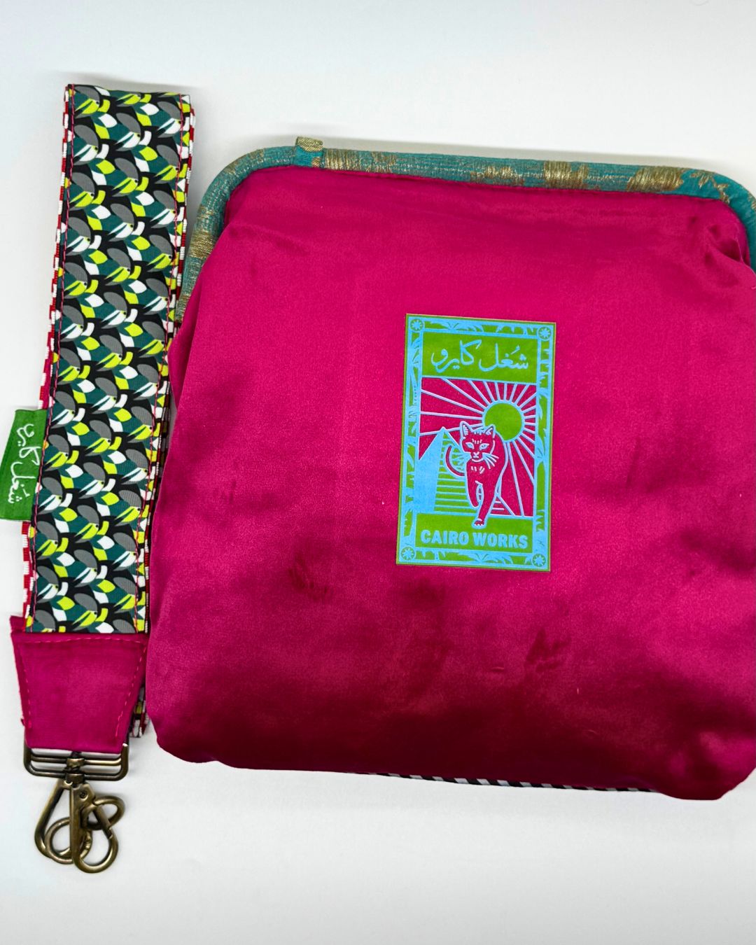 Velvet Clutch El Serk El Kawmi