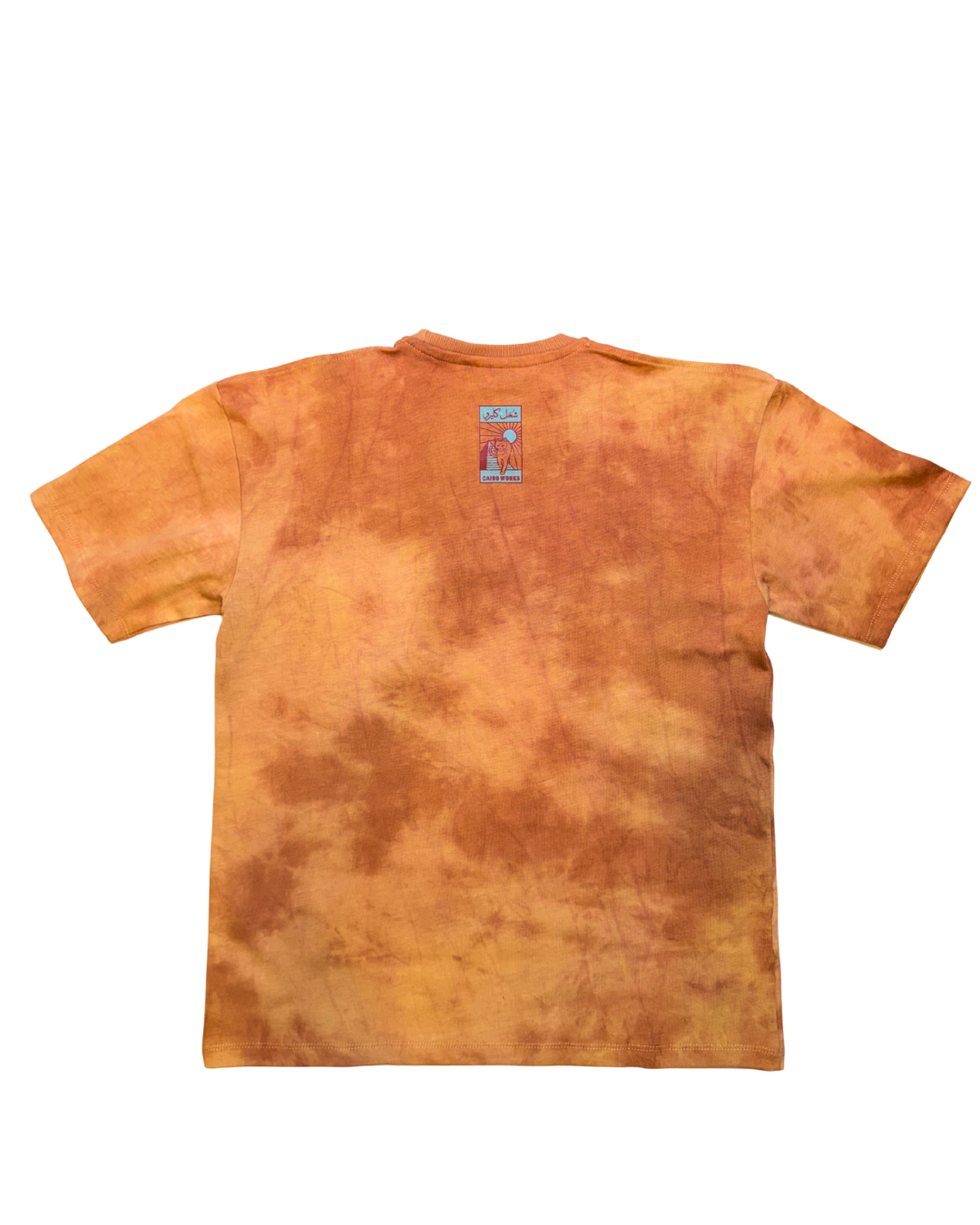 Qeta Basbousa T-Shirt