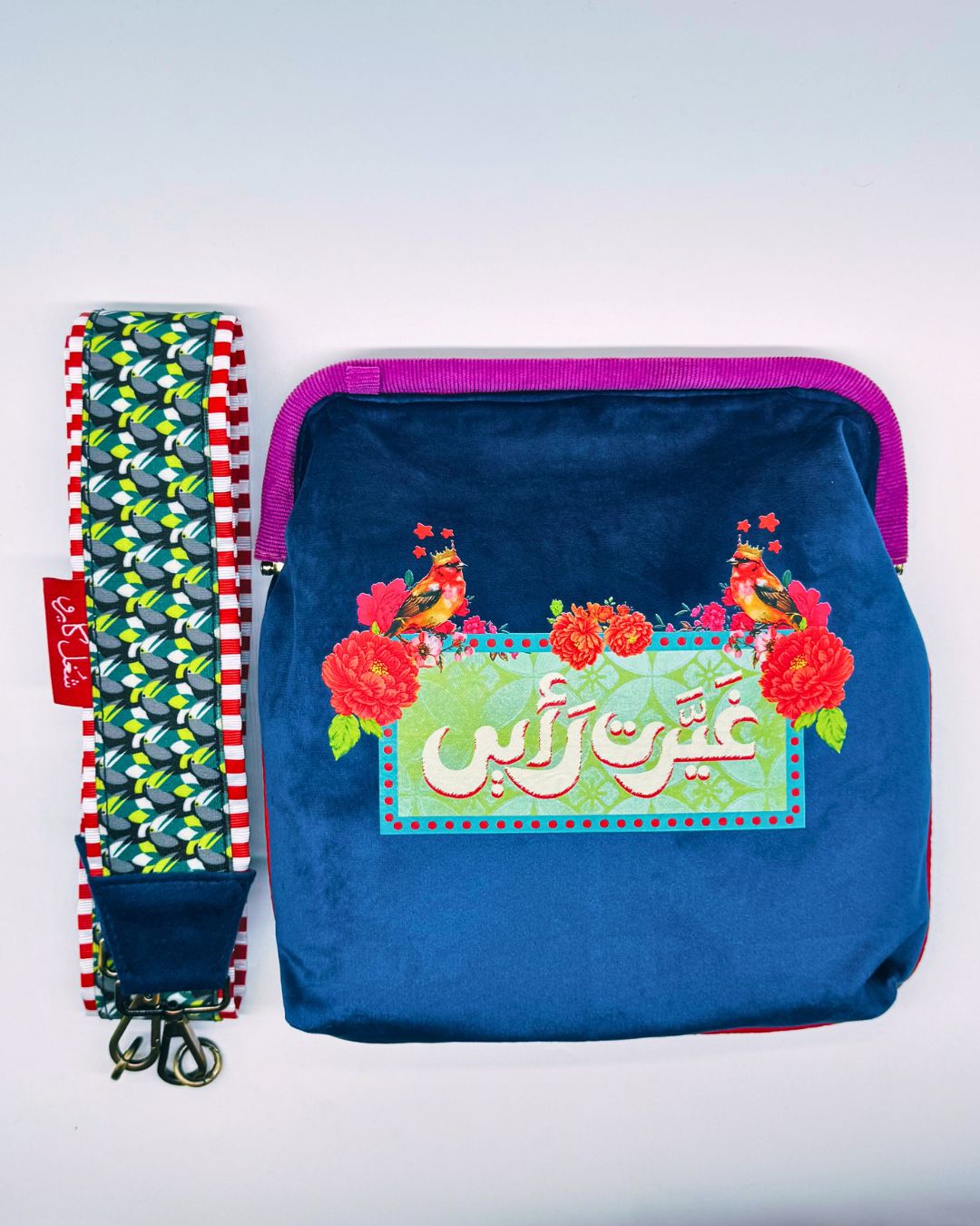 Velvet Clutch Navy Ghayart Ra2yi