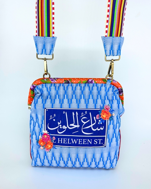 Share3 El Hilween Messenger Bag