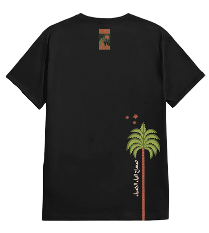 Temsah Basic Shirt