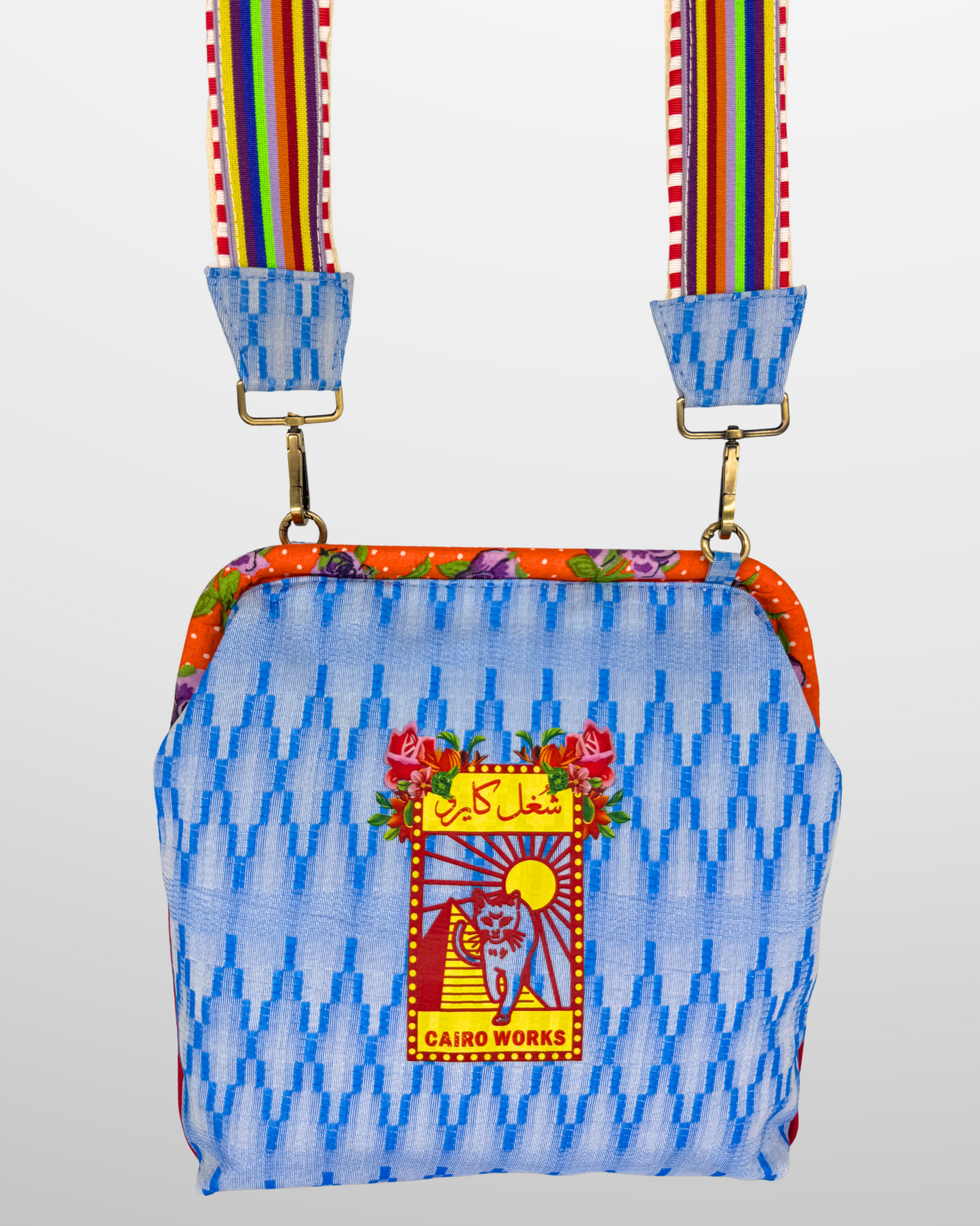 Kan Feeh w Kheles Messenger Bag