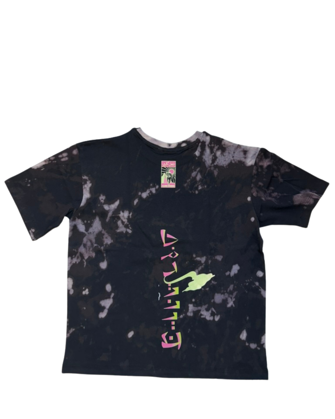 Gamed Tenen T-Shirt