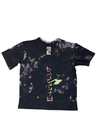 Gamed Tenen T-Shirt