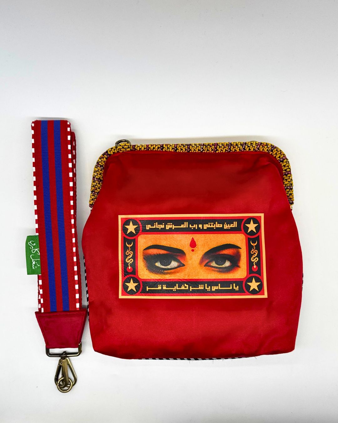 Velvet Red Clutch The Eyes