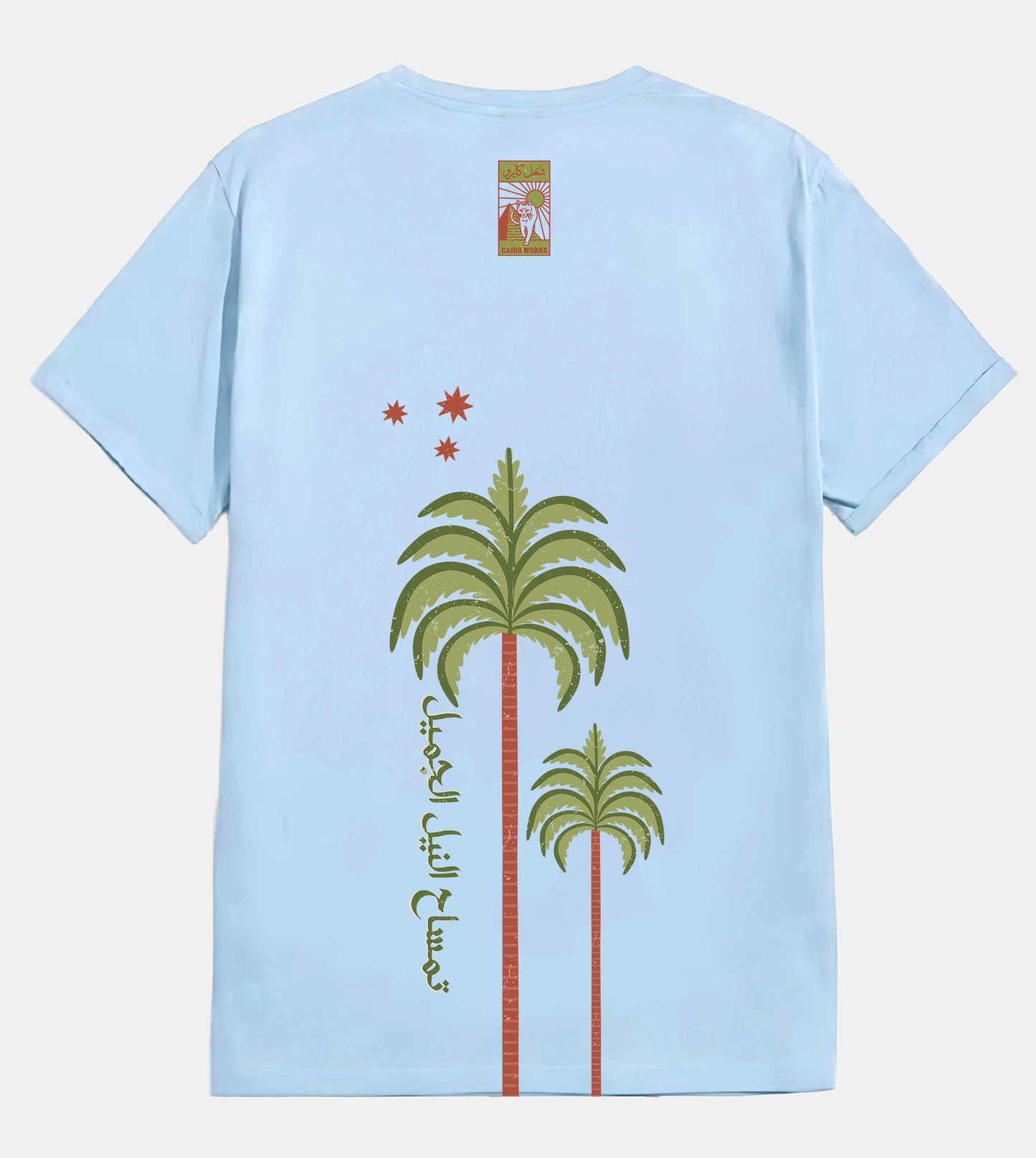 Temsah El Nile oversized Tee in Blue