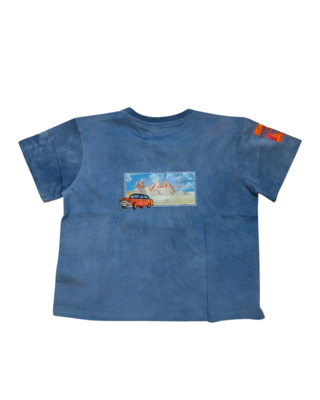 Madraset El Giza Medium Crop Tee