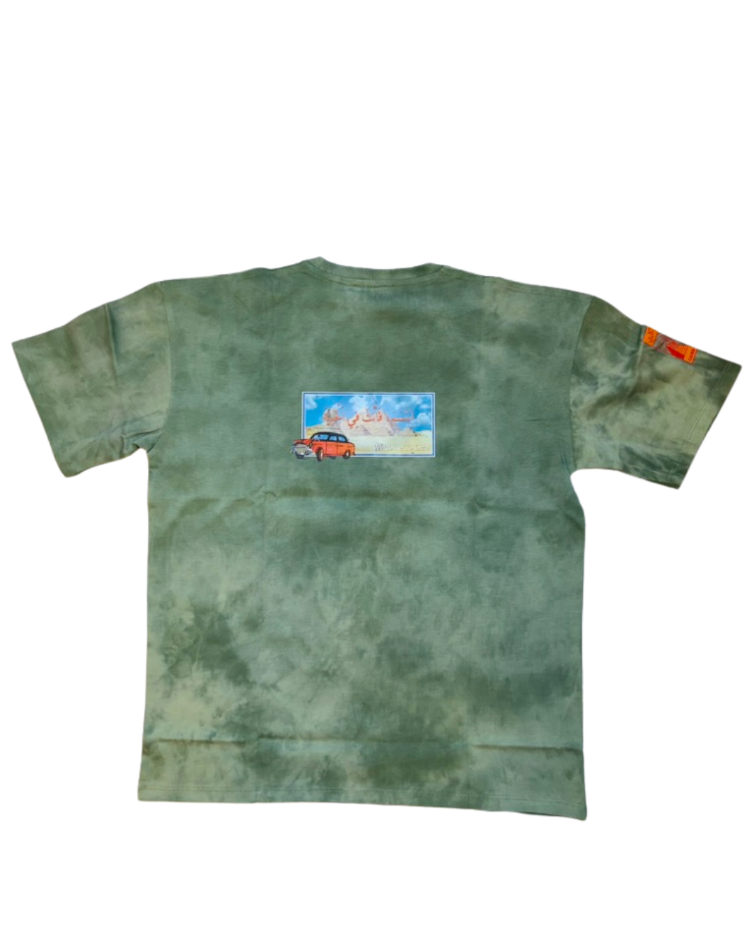 Madraset El Giza T-Shirt
