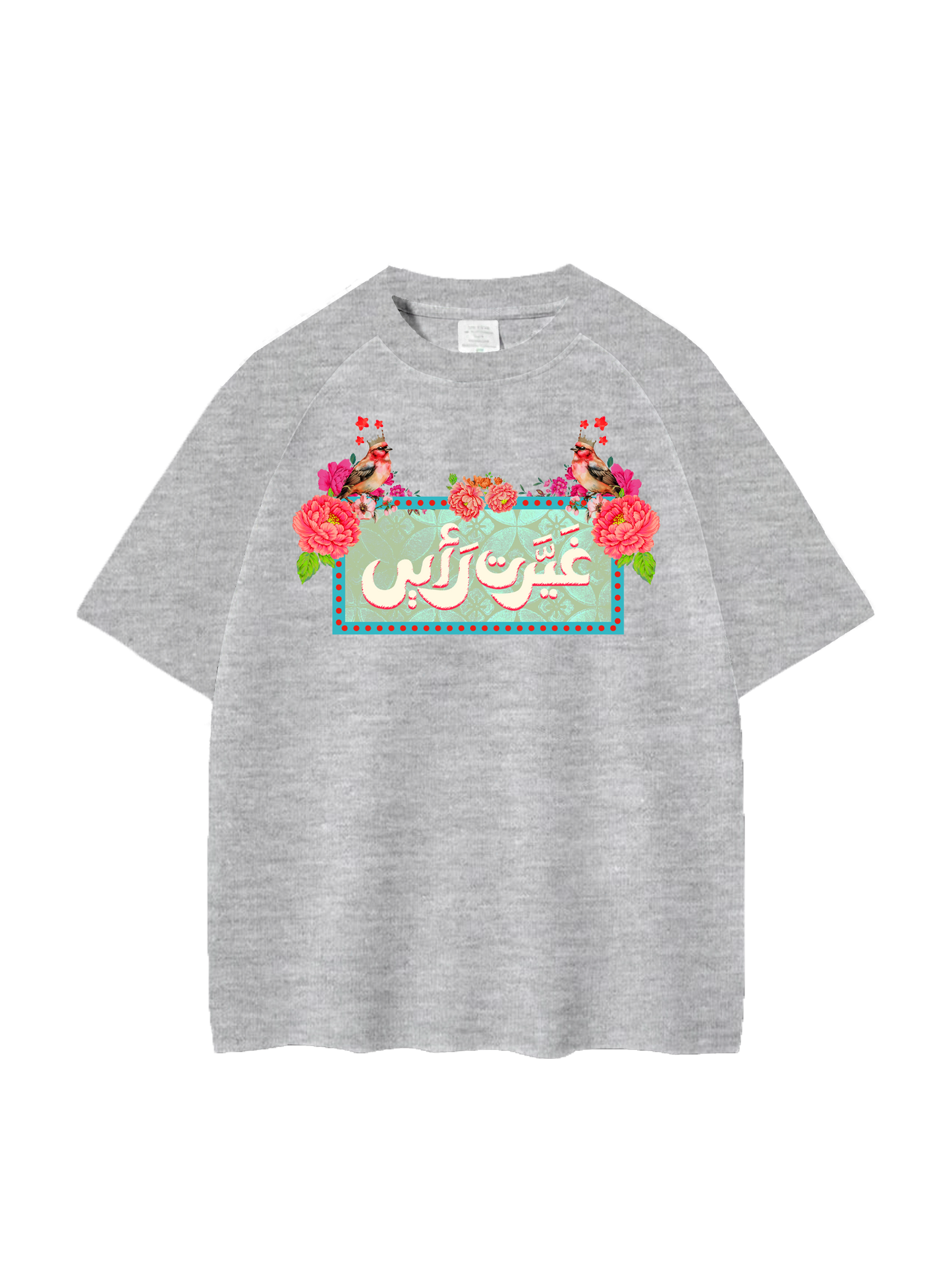 Ghayart Rra'yee Women's Oversized Tee