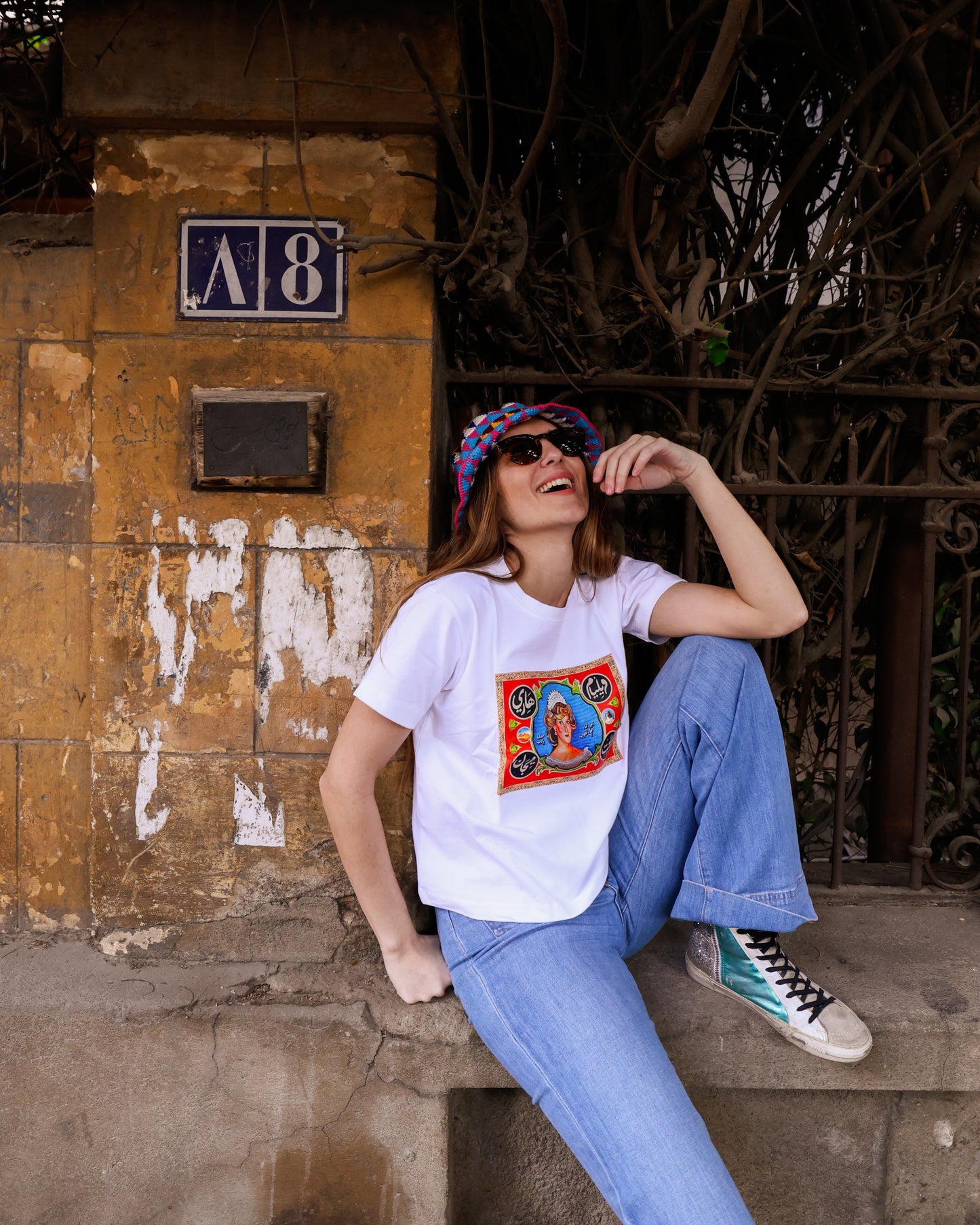 El Amira Diana Medium Crop Tee