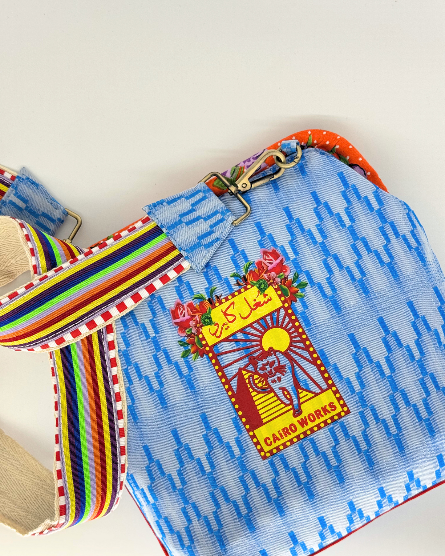 Kan Feeh w Kheles Messenger Bag