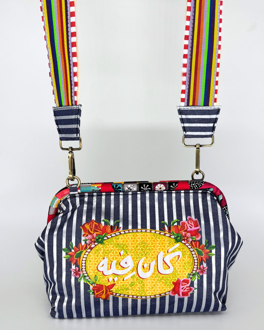 Kan Feeh w Kheles Clutch