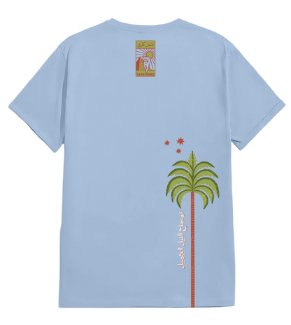 Temsah Basic Shirt