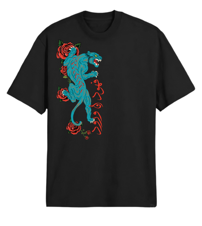 Fuhoud w Woroud Unisex basic Tee