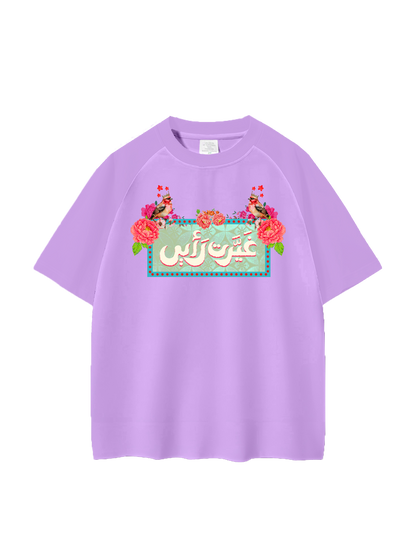 Ghayart Rra'yee Women's Oversized Tee