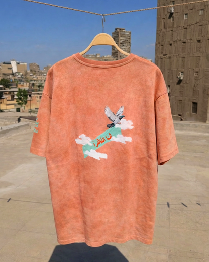Hona El Kahera Unisex Oversized Tee