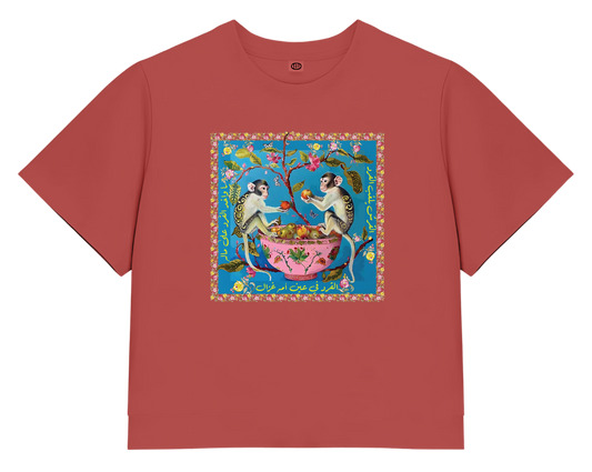 El Qersh Yela3b El Erd Medium Crop Tee