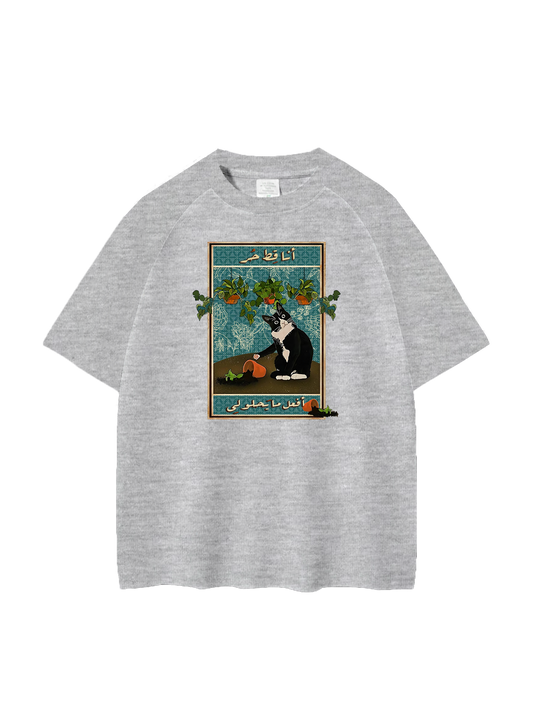 Ana Qot Hor Women's Oversized Tee