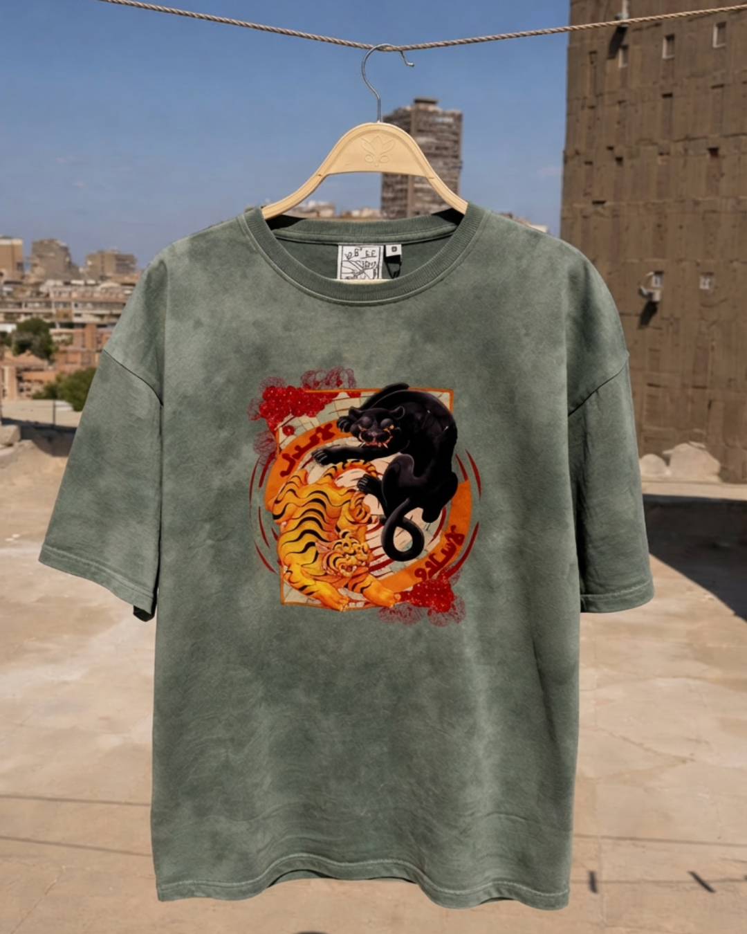La 3adl La Salam Unisex Oversized Tee