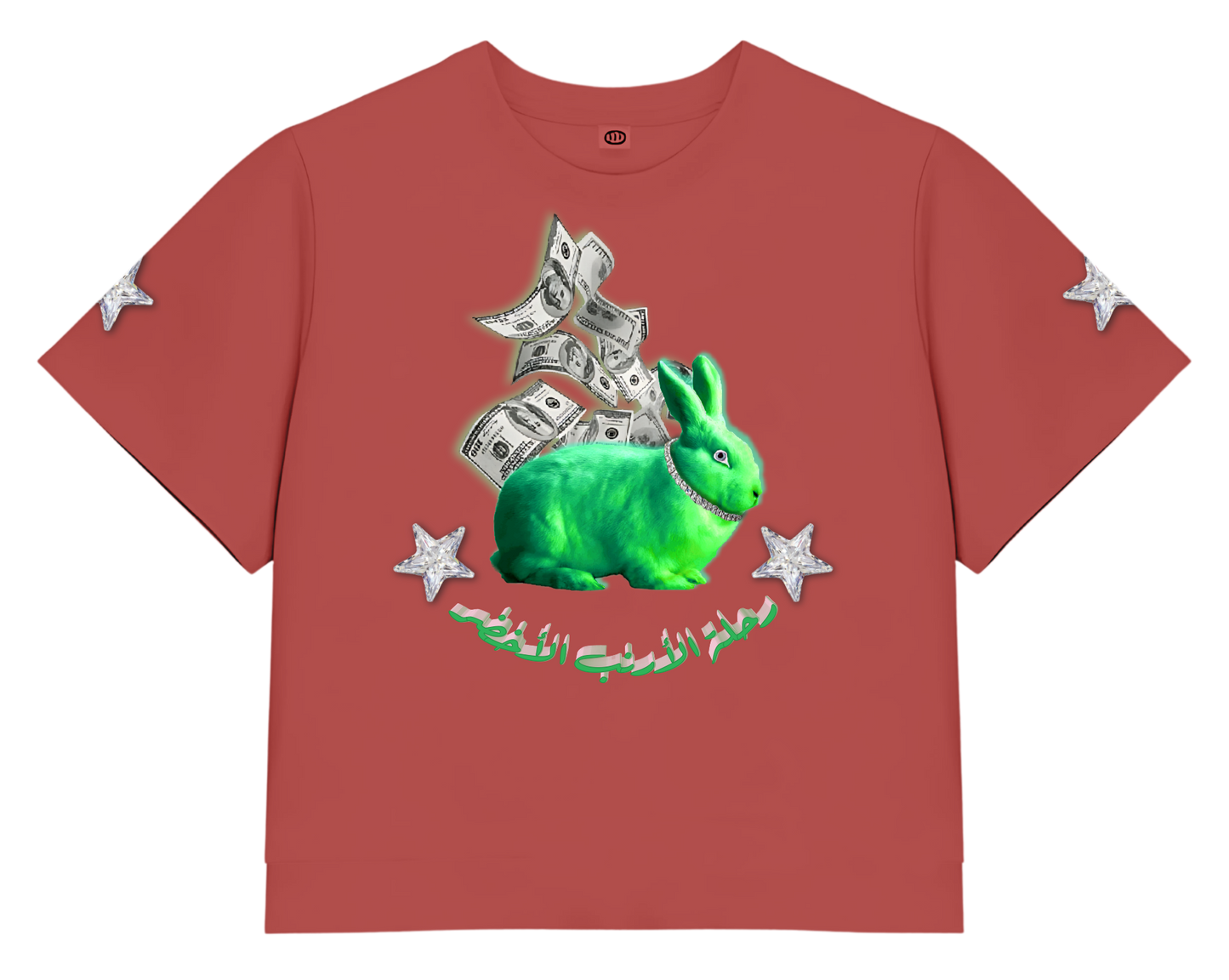 Rehlet El Arnab Al Akhdar Medium Crop Tee