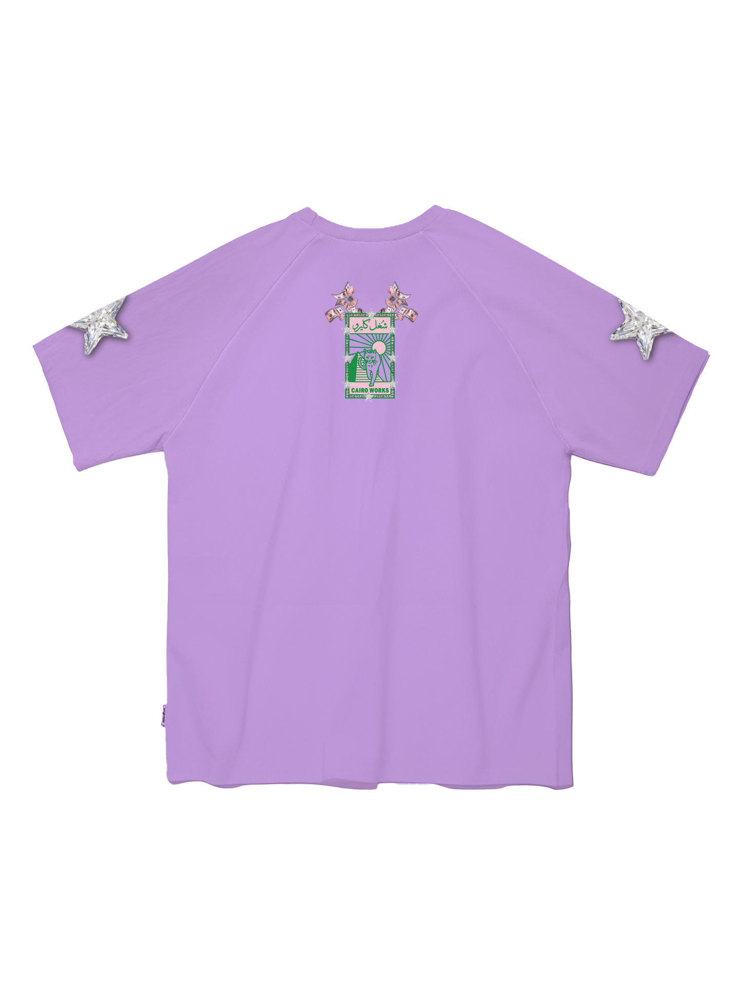 Rehlet Al Arnab Al Akhdar Women's Oversized Tee