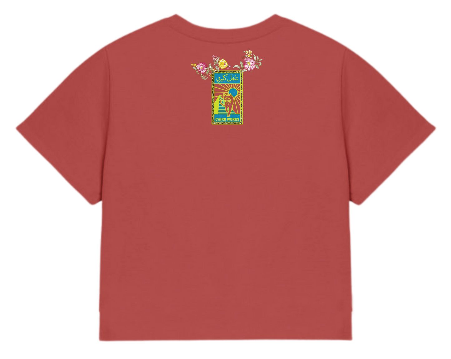 El Qersh Yela3b El Erd Medium Crop Tee