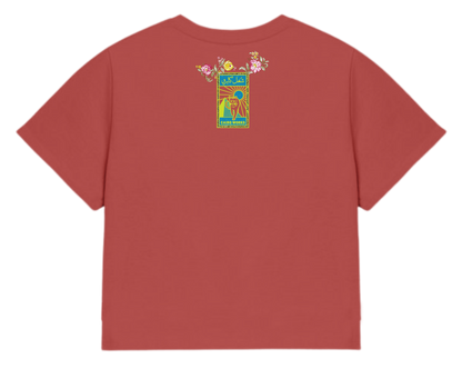 El Qersh Yela3b El Erd Medium Crop Tee