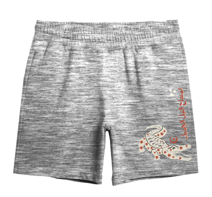 Temsah Short