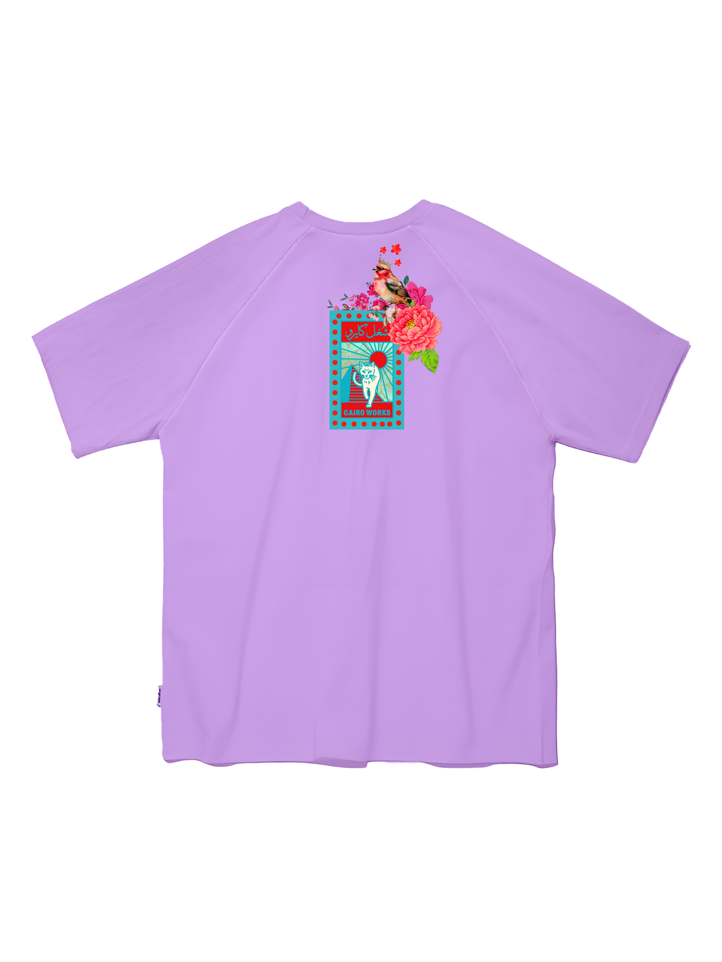 Ghayart Rra'yee Women's Oversized Tee