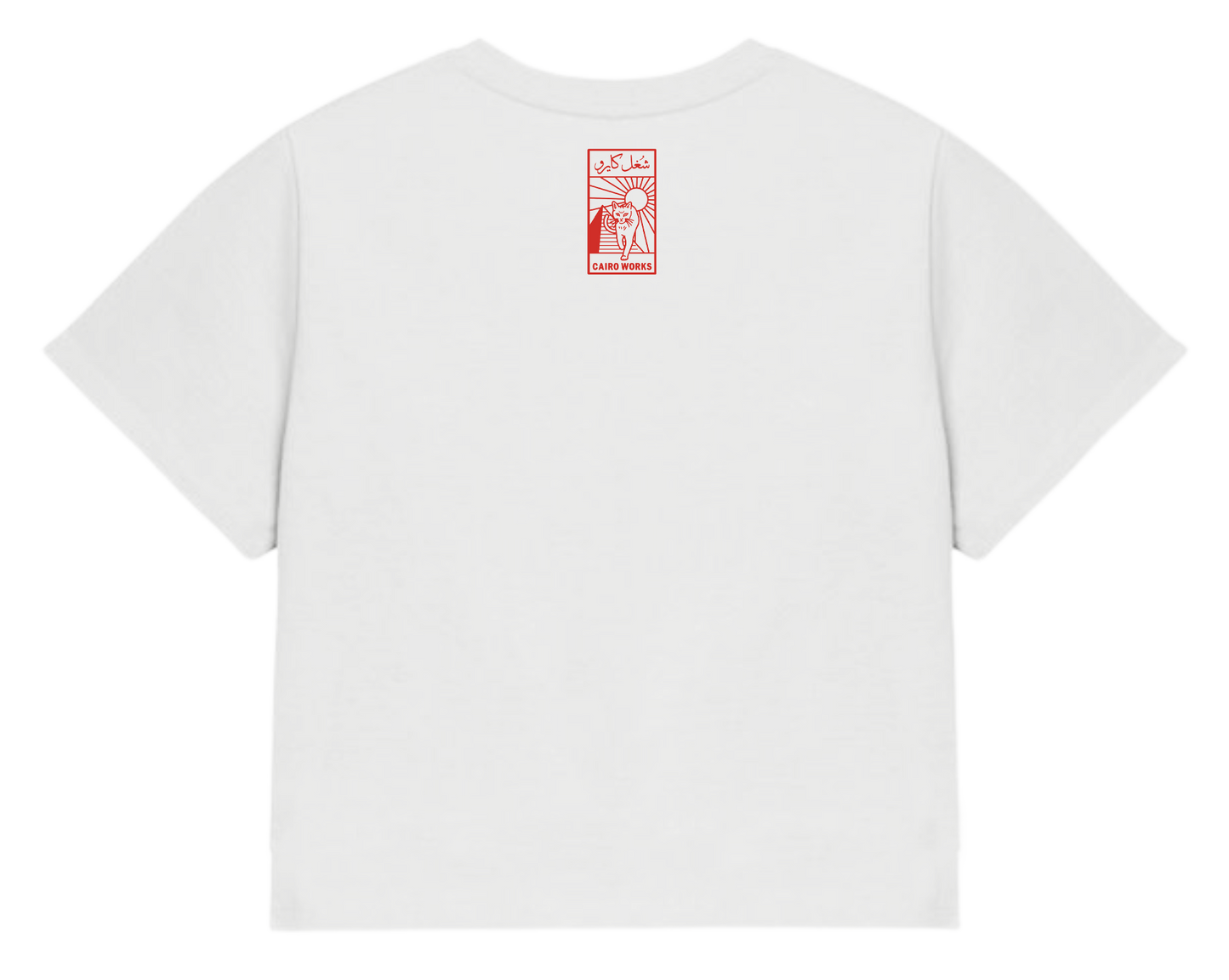 El Amira Diana Medium Crop Tee