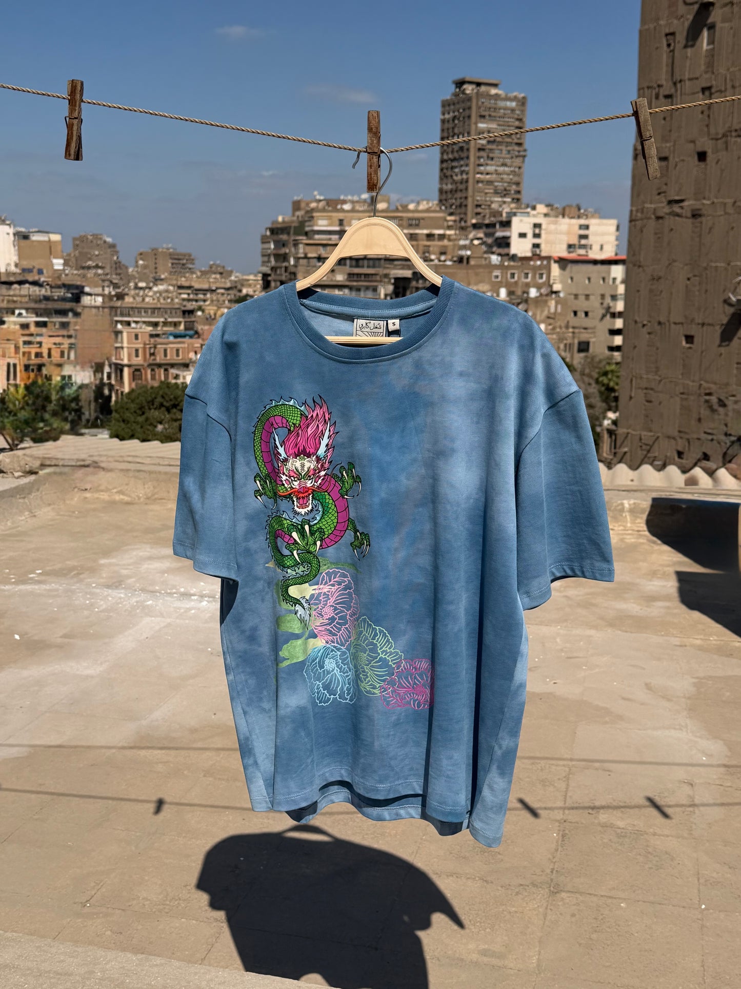 Gamed Tenen Unisex Oversized Tee