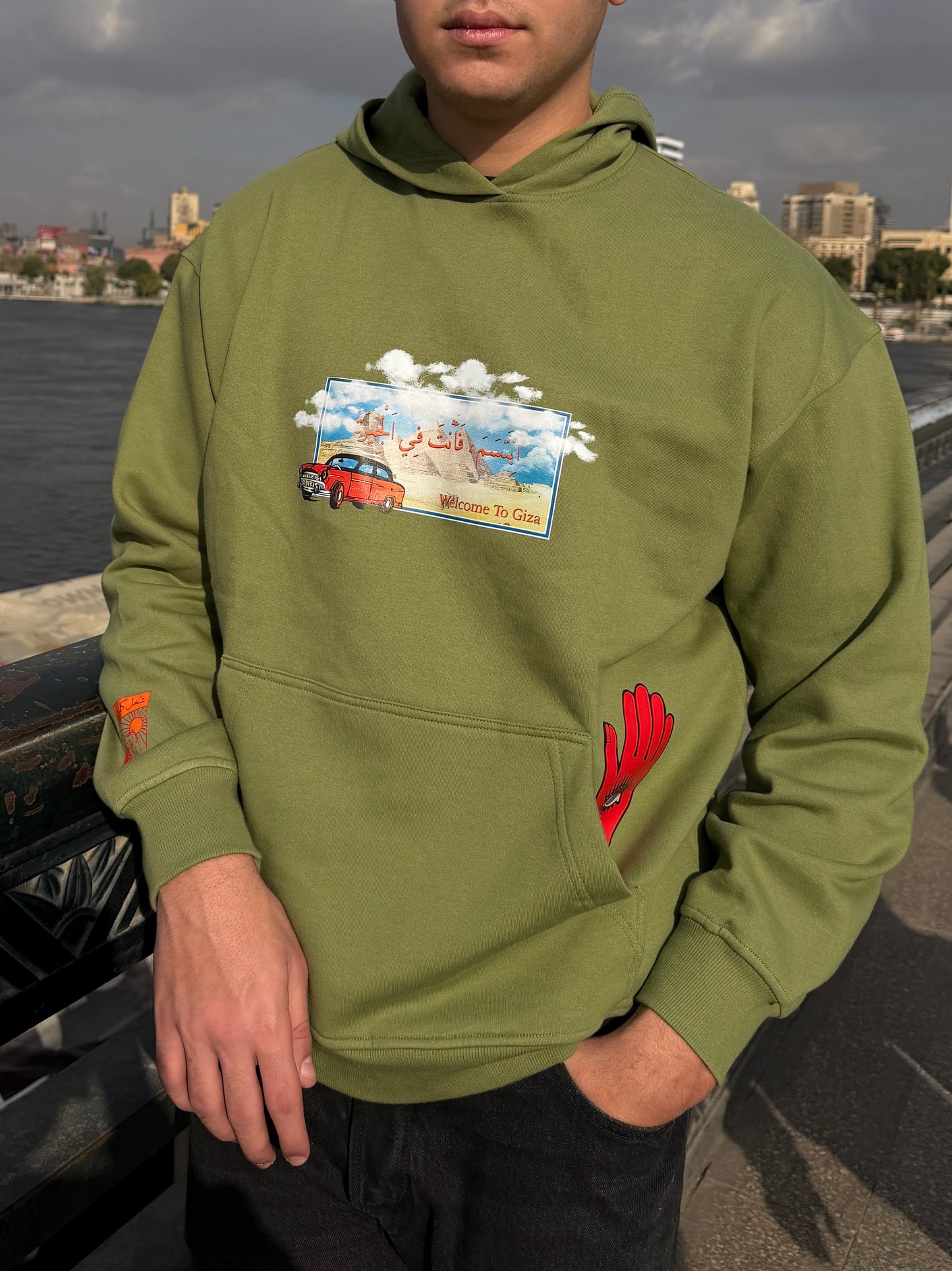 Madraset El Giza Hoodie