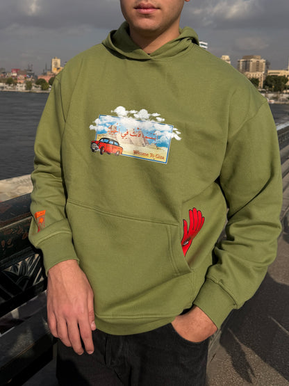 Madraset El Giza Hoodie