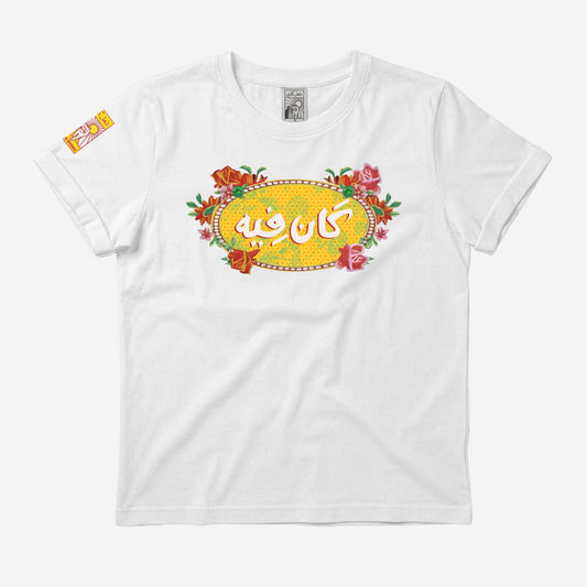 Kan Feeh W Kheles Medium Crop Tee