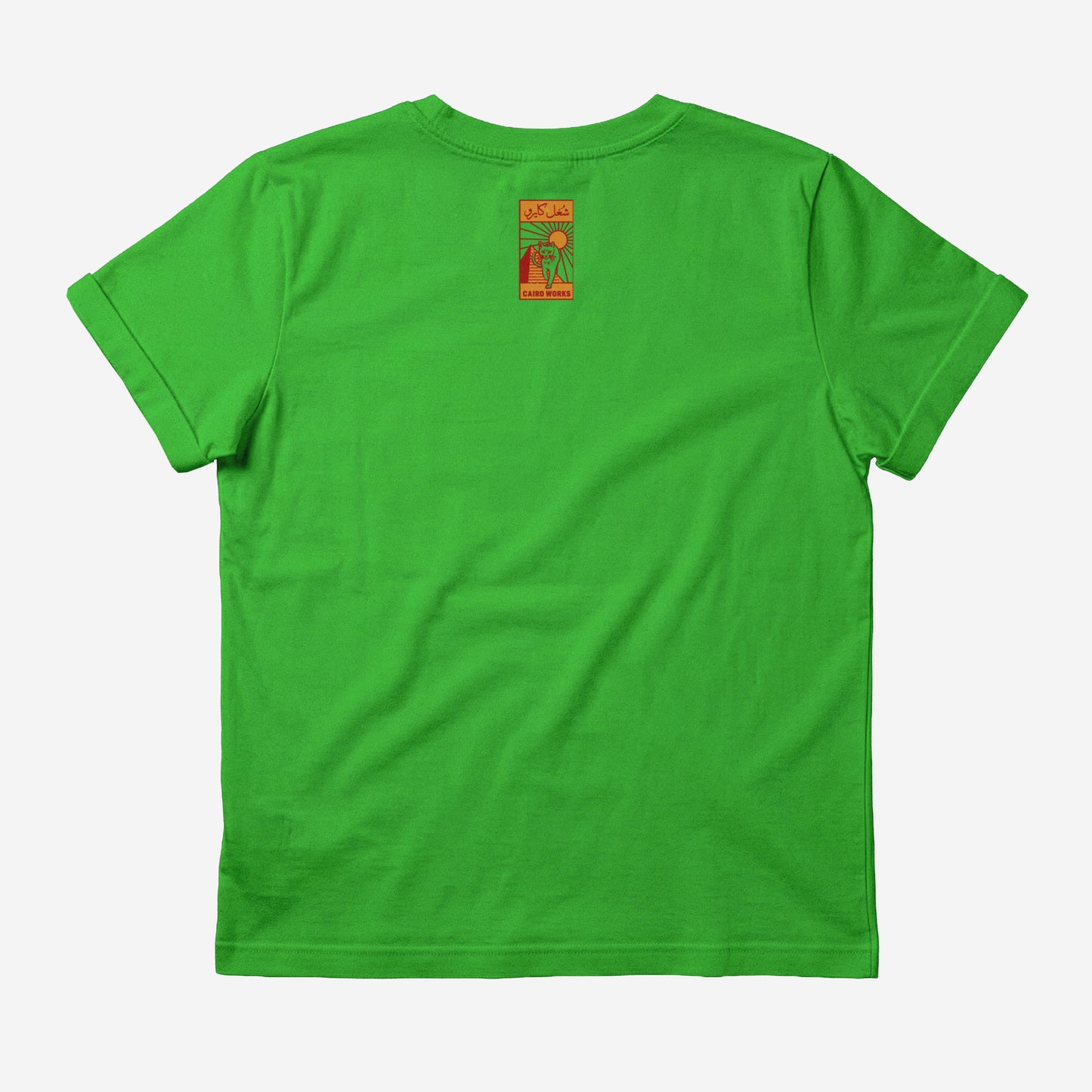 Samia Gamal Medium Crop Tee