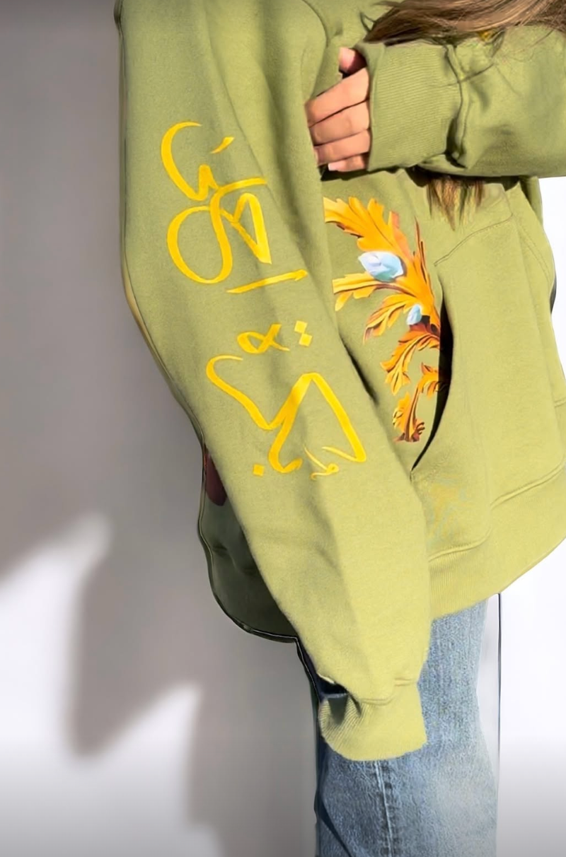 Tant Fifi Hoodie